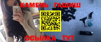 кокаин колумбия Моздок