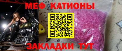 метадон Можайск