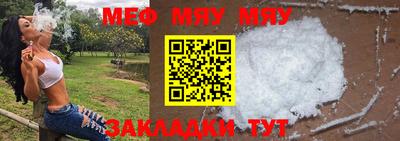 круглые Можга