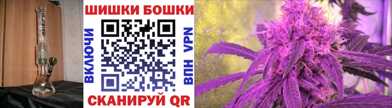 закладки  Ялта  МАРИХУАНА марихуана 